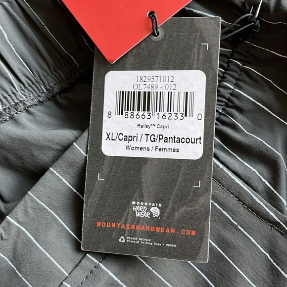 Mountain Hard Wear wide leg capris XL - Picture 9 of 10